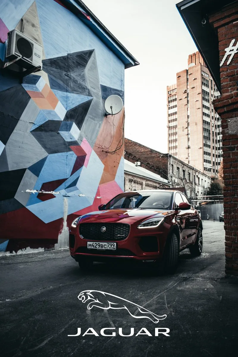 Jaguar E-PACE